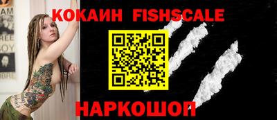 мескалин Заволжье