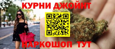 ПСИЛОЦИБИНОВЫЕ ГРИБЫ Ирбит