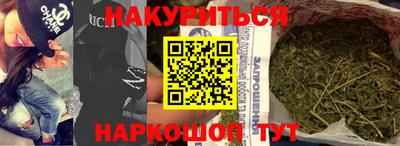COCAINE Изобильный