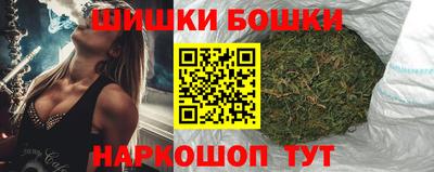 MESCALINE Жуковский