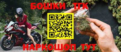 мескалин Заволжье