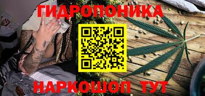 мескалин Заволжье
