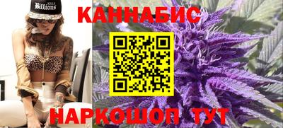 ПСИЛОЦИБИНОВЫЕ ГРИБЫ Ирбит