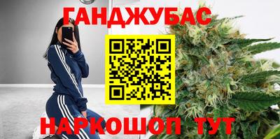мескалин Заволжье
