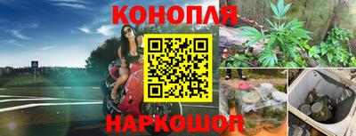 бутик Заводоуковск