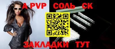 COCAINE Изобильный