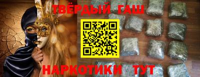 MESCALINE Жуковский
