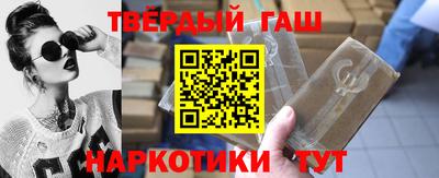 бутик Заводоуковск