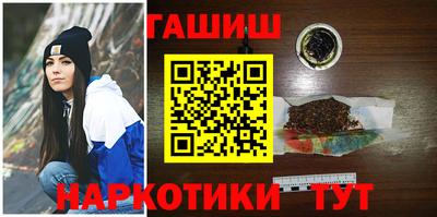 MESCALINE Жуковский