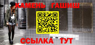 бутик Заводоуковск