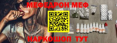 ПСИЛОЦИБИНОВЫЕ ГРИБЫ Ирбит